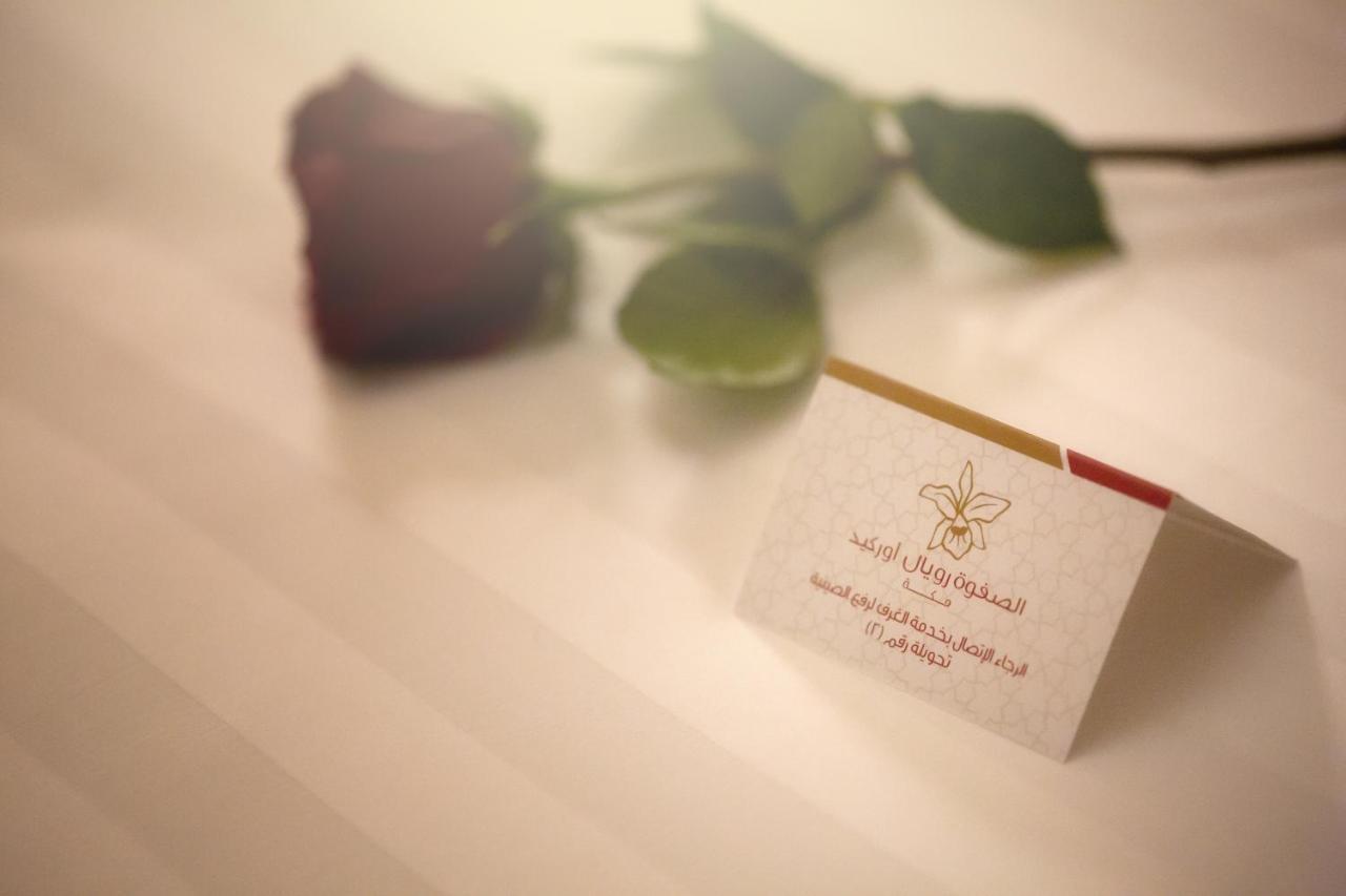 Al Safwah Orchid Hotel La Meca Exterior foto A business card
